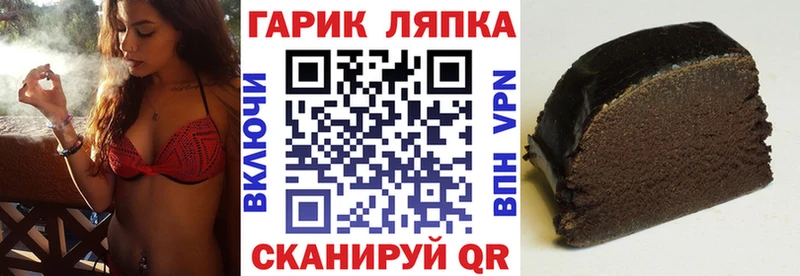 Купить Канабис  Амфетамин  Меф мяу мяу  Жирновск