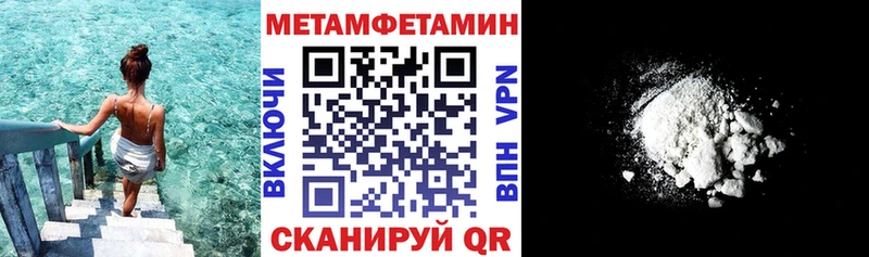 Купить закладки  Жирновск  Амфетамин 97% 