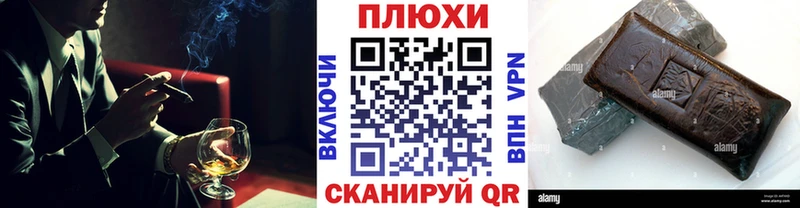 ГАШ 40% ТГК  Купить где  Жирновск 