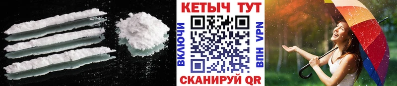Купить закладки  Жирновск  КЕТАМИН ketamine 