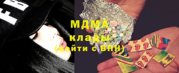 меф VHQ Костерёво