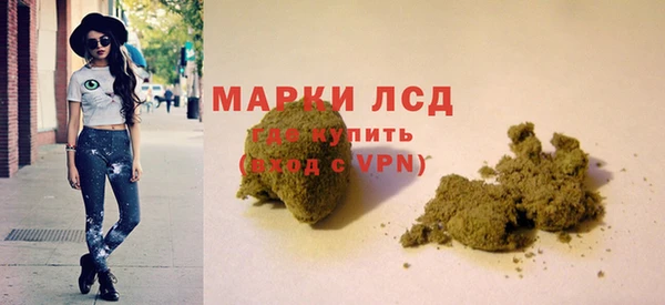 меф VHQ Костерёво