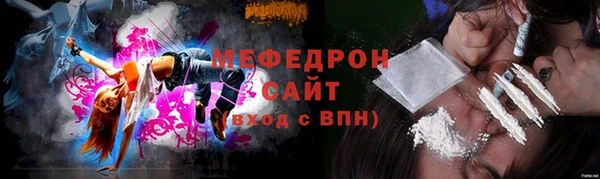 соль ск Корсаков