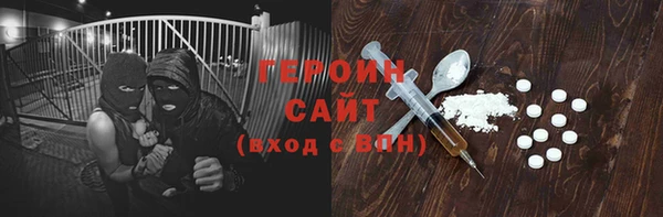 бошки Коряжма
