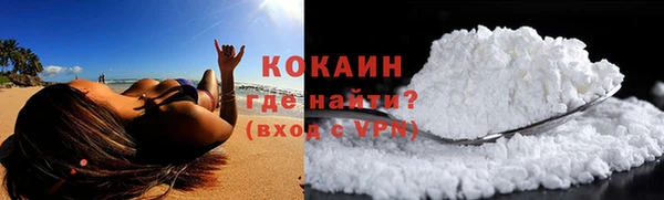 соль ск Корсаков