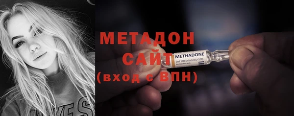 бошки Коряжма