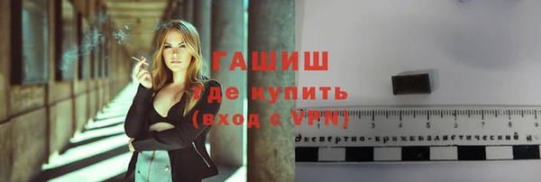 соль ск Корсаков