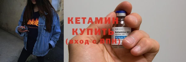 бошки Коряжма