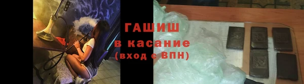 меф VHQ Костерёво