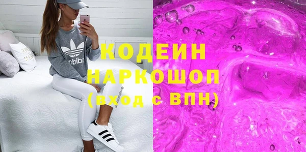 меф VHQ Костерёво