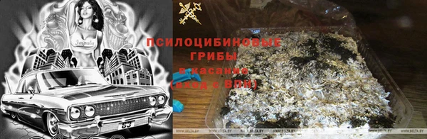 меф VHQ Костерёво