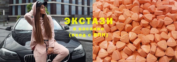бошки Коряжма
