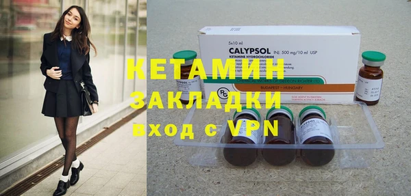 бошки Коряжма