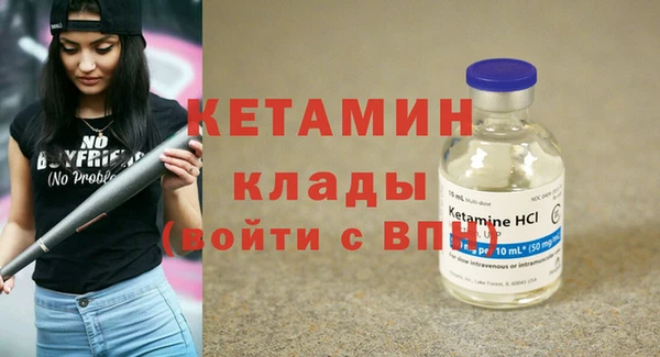 соль ск Корсаков
