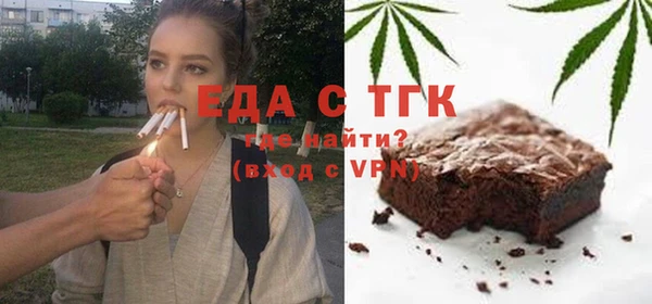 соль ск Корсаков