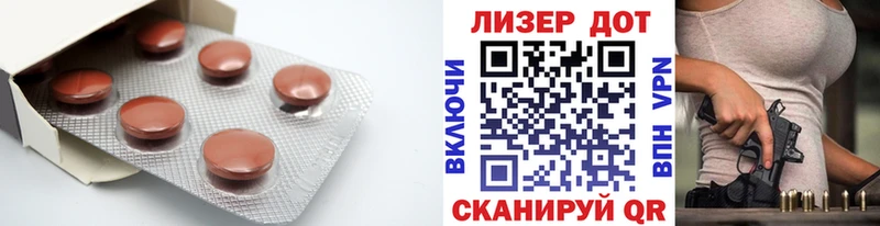 LSD-25 экстази ecstasy  Купить где  Жирновск 